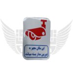 تابلو