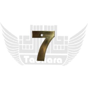 عدد
