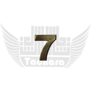 پلاک 7